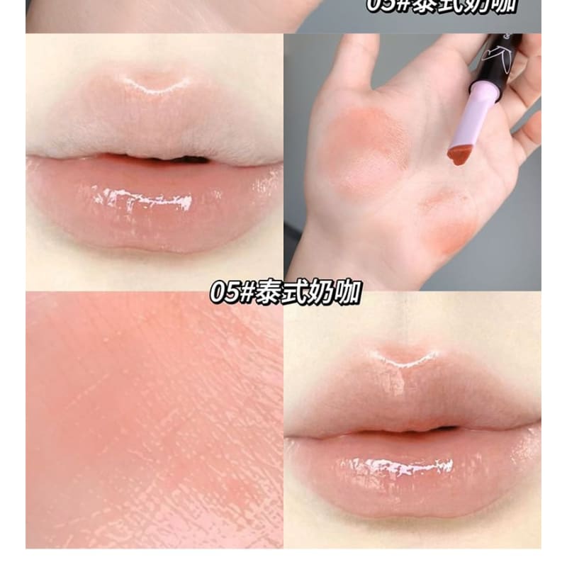 Rabbit Ear Edition Moisturizing Lip Tint - (4-6)