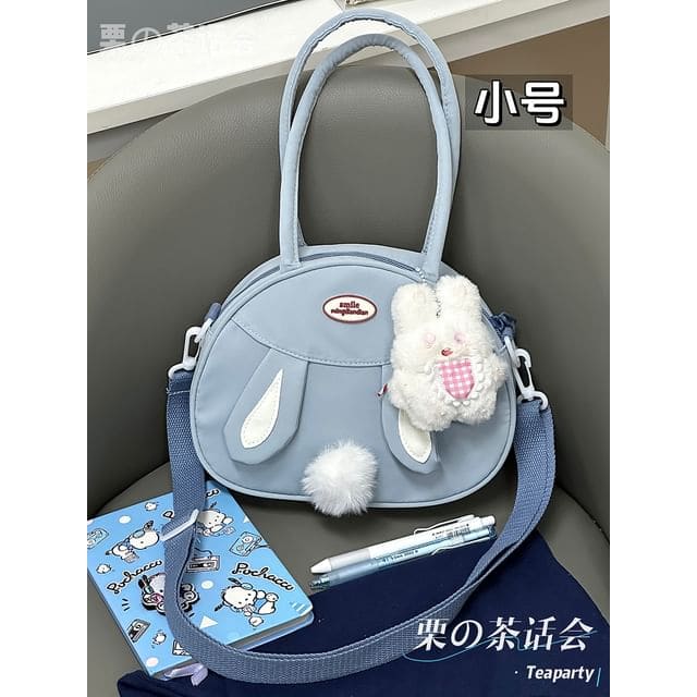 Rabbit Pom Pom Tote Bag - With Rabbit Charm - Blue / S