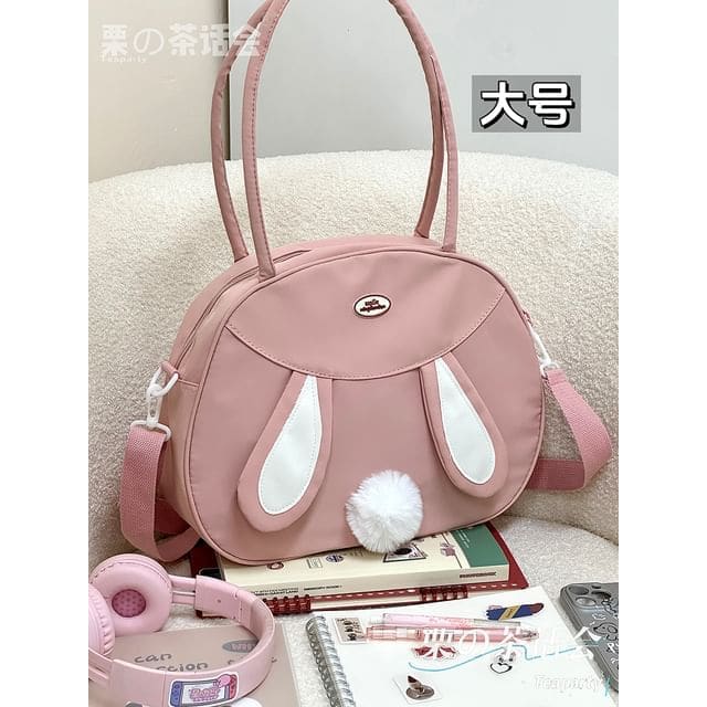 Rabbit Pom Pom Tote Bag - Without Charm - Pink / S