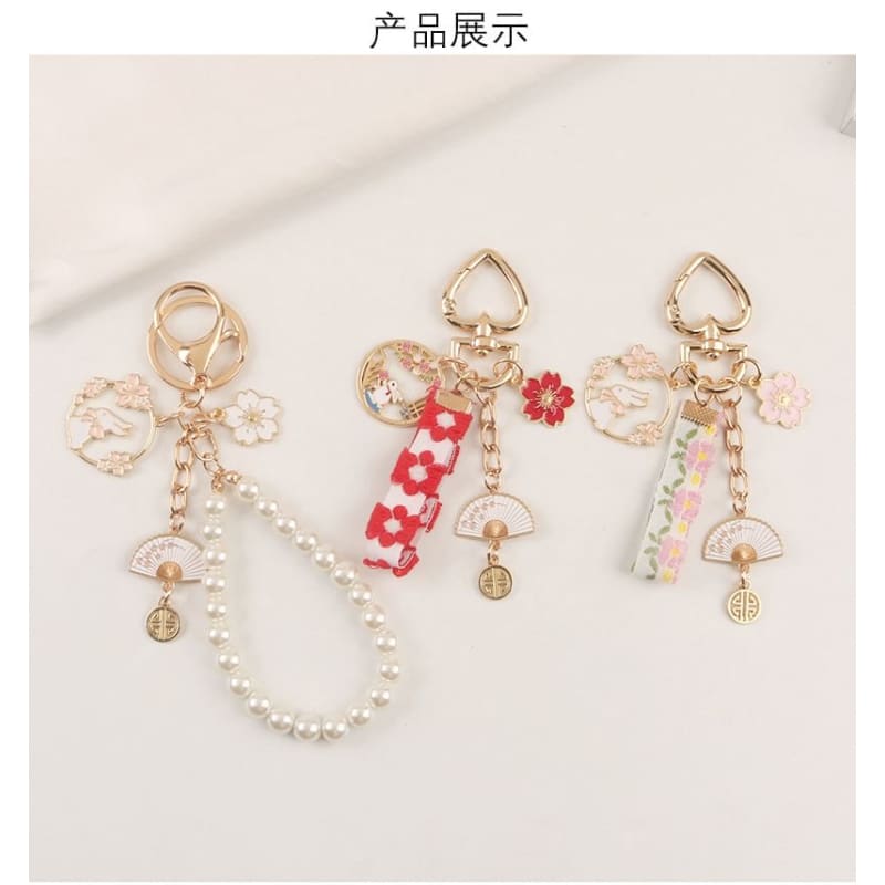 Rabbit Sakura Strap / Faux Pearl Bag Charm Keyring (Various