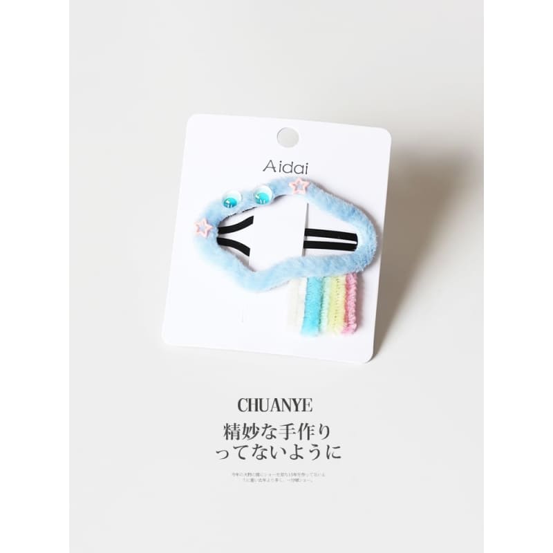 Rainbow Alloy Hair Clip - 04# - Set - Light Blue / One Size