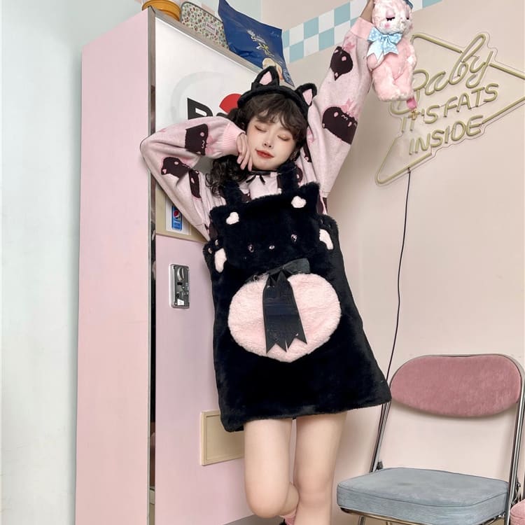 [Reservation] Super Cute Plush Bear/Cat Suspender Dress