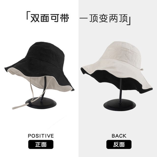 Reversible Bucket Hat - Black & Beige / One Size