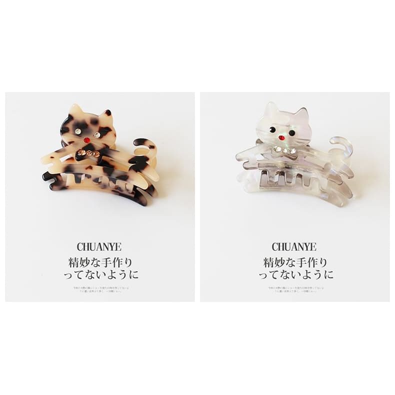 Rhinestone Cat Hair Claw