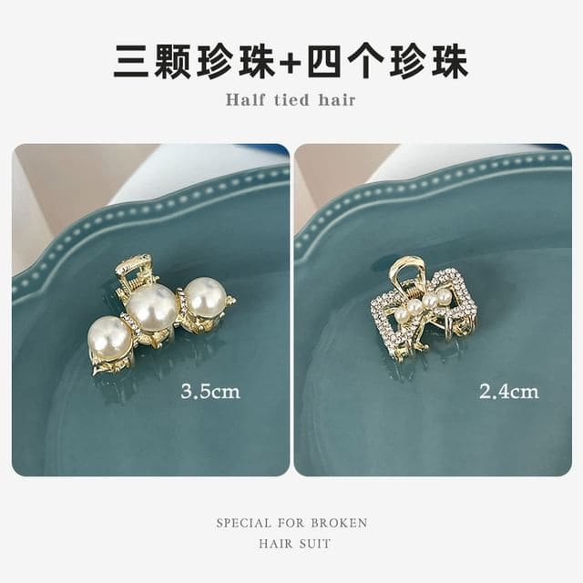 Rhinestone / Faux Pearl Alloy Hair Clamp / Set - 03 - Set