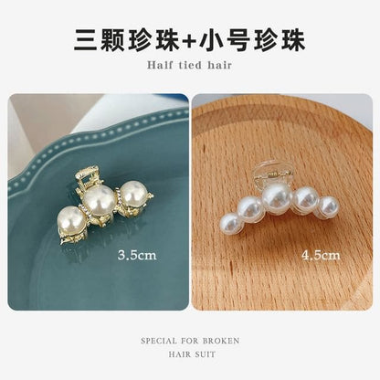 Rhinestone / Faux Pearl Alloy Hair Clamp / Set - 05 - Set