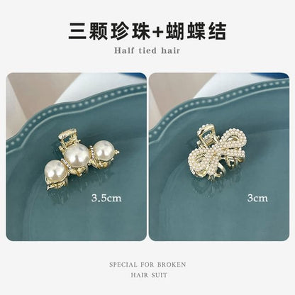 Rhinestone / Faux Pearl Alloy Hair Clamp / Set - 08 - Set