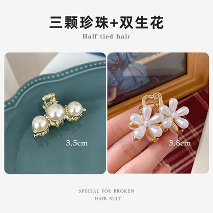 Rhinestone / Faux Pearl Alloy Hair Clamp / Set - 09 - Set