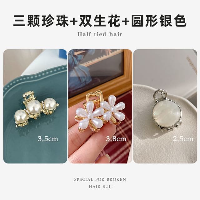 Rhinestone / Faux Pearl Alloy Hair Clamp / Set - 10 - Set