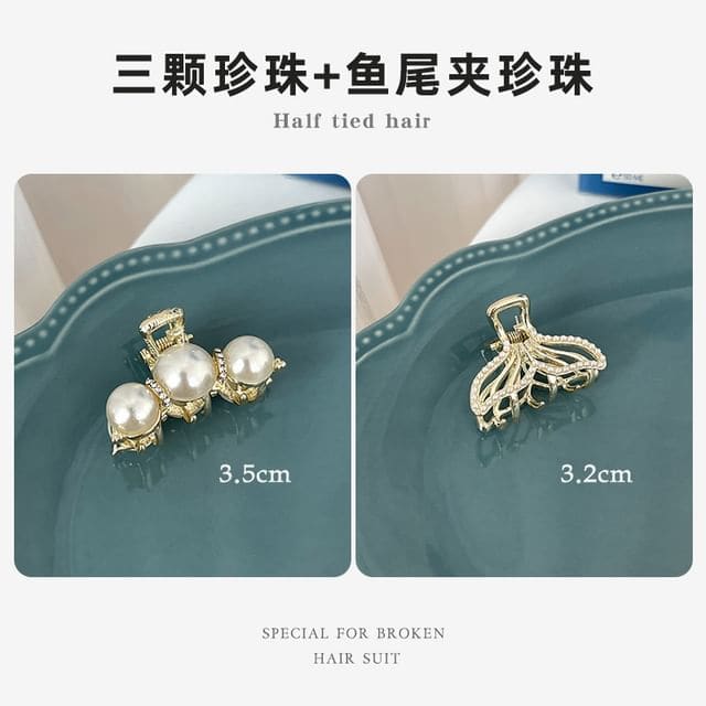 Rhinestone / Faux Pearl Alloy Hair Clamp / Set - 11 - Set