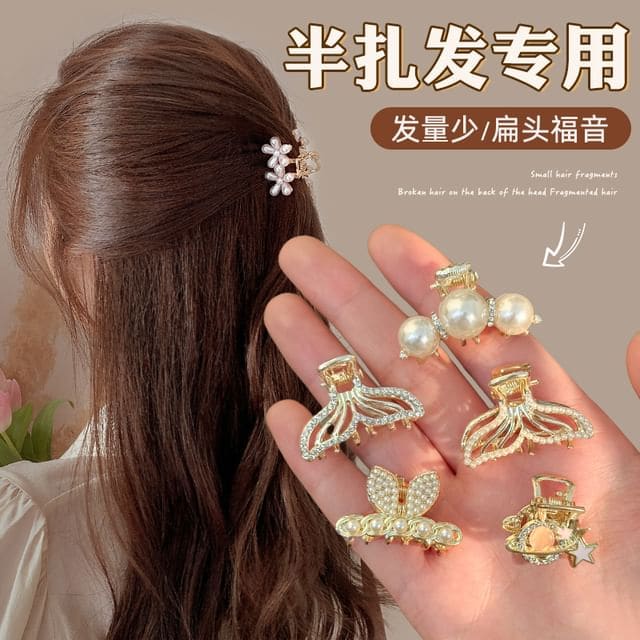 Rhinestone / Faux Pearl Alloy Hair Clamp / Set - 14 - Set