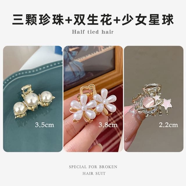 Rhinestone / Faux Pearl Alloy Hair Clamp / Set - 18 - Set