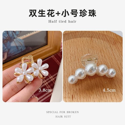 Rhinestone / Faux Pearl Alloy Hair Clamp / Set - 20 - Set