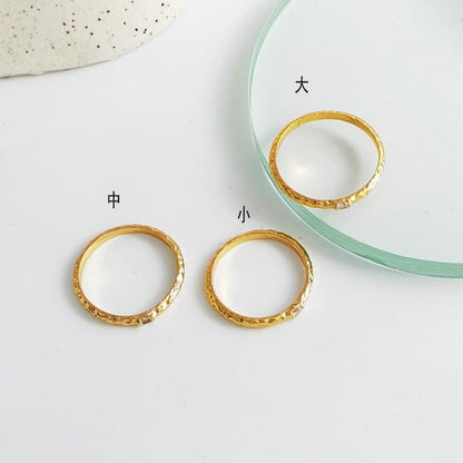 Rhinestone Textured Alloy Ring (Various Designs) - 1 Pc