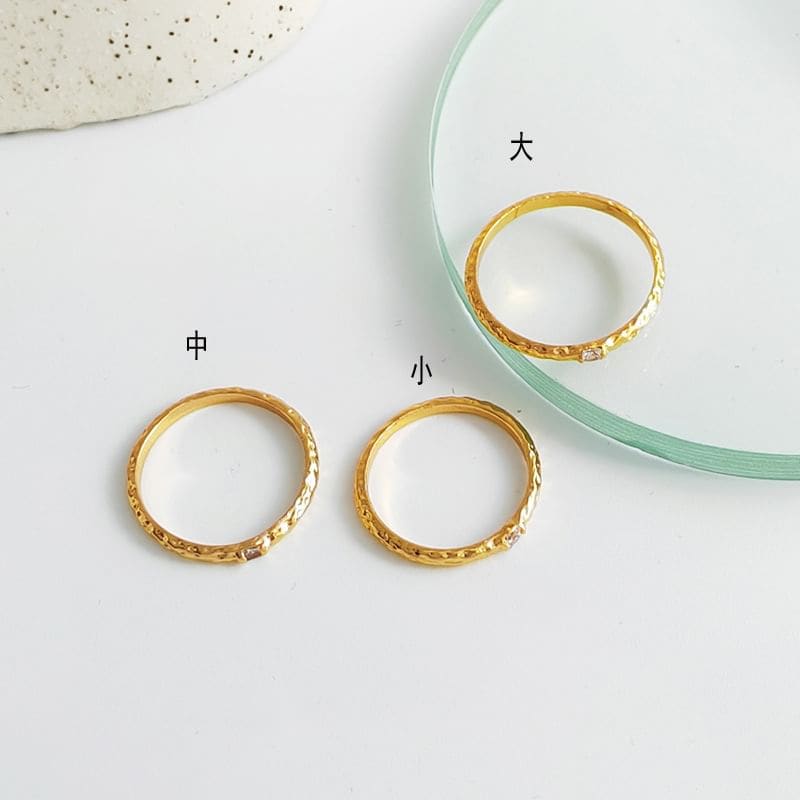 Rhinestone Textured Alloy Ring (Various Designs)