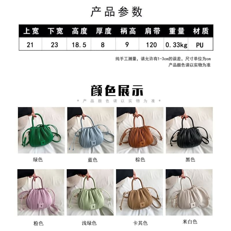 Ribbed Faux Leather Bucket Bag