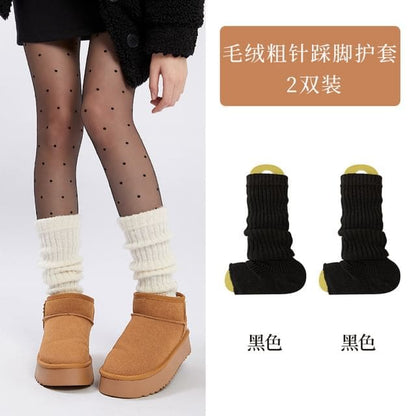 Ribbed Knit Leg Warmers / Set - 2 Pairs - Black / One Size