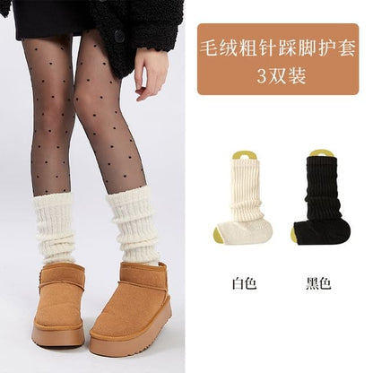 Ribbed Knit Leg Warmers / Set - 2 Pairs - Black & White