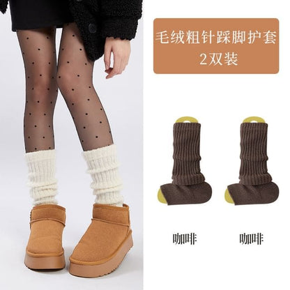 Ribbed Knit Leg Warmers / Set - 2 Pairs - Coffee / One Size