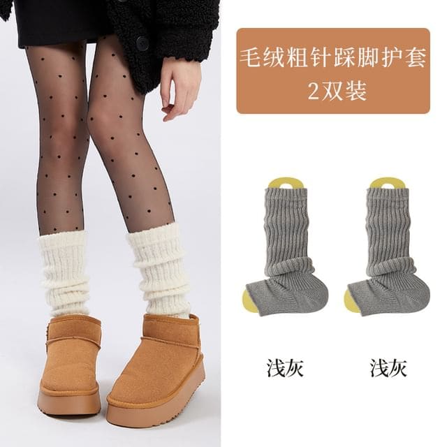 Ribbed Knit Leg Warmers / Set - 2 Pairs - Light Gray