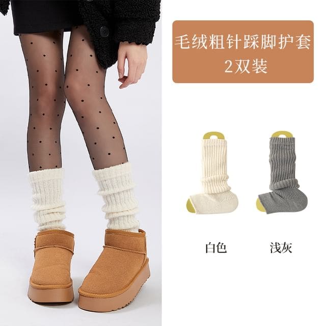 Ribbed Knit Leg Warmers / Set - 2 Pairs - Light Gray &