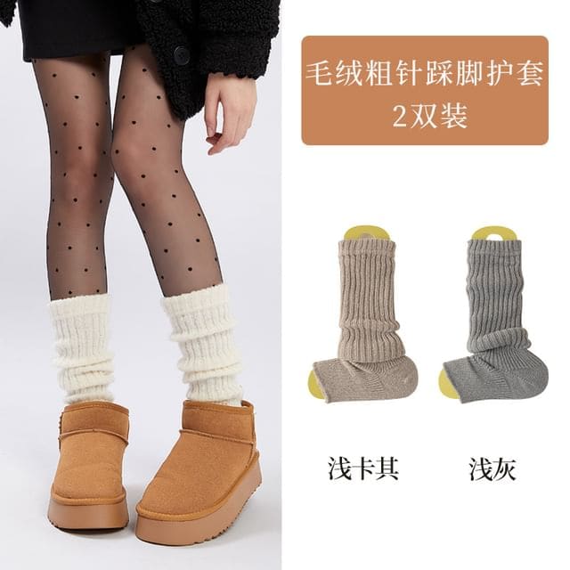 Ribbed Knit Leg Warmers / Set - 2 Pairs - Light Khaki &