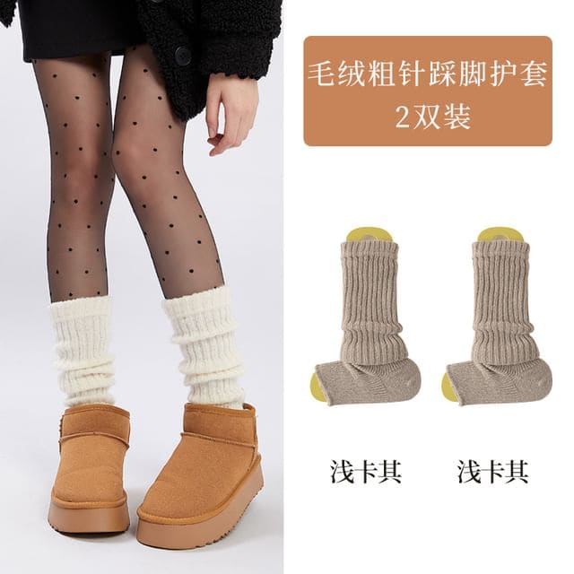 Ribbed Knit Leg Warmers / Set - 2 Pairs - Light Khaki