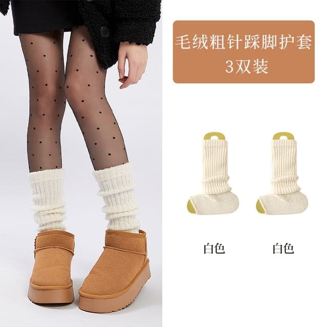 Ribbed Knit Leg Warmers / Set - 2 Pairs - White / One Size