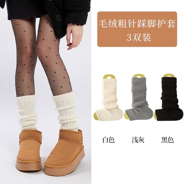 Ribbed Knit Leg Warmers / Set - 3 Pairs - White & Light