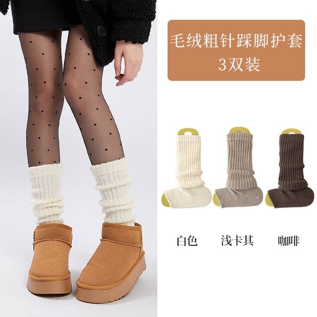 Ribbed Knit Leg Warmers / Set - 3 Pairs - White & Light