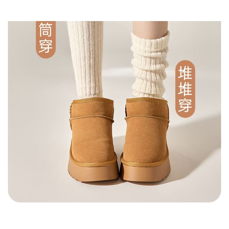 Ribbed Knit Leg Warmers / Set