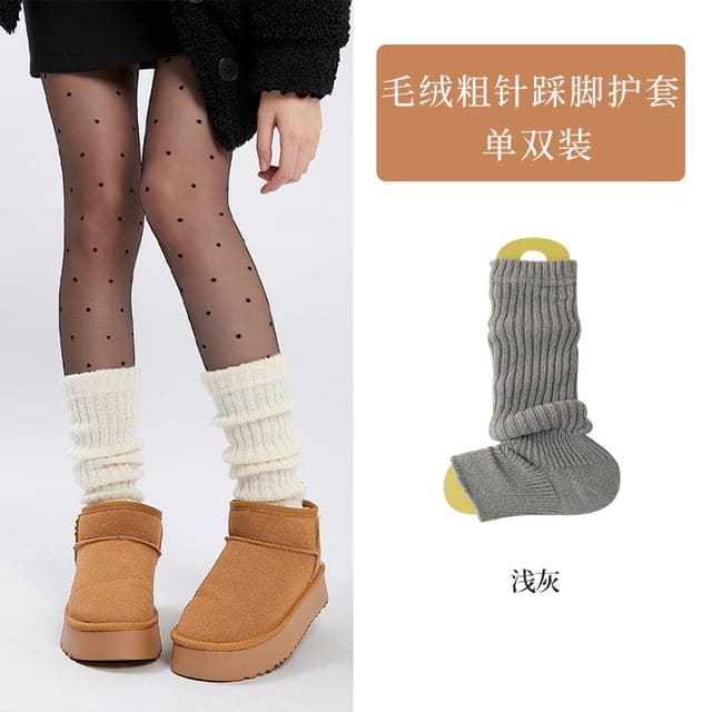 Ribbed Knit Leg Warmers / Set - Light Gray / One Size