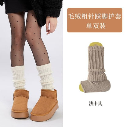 Ribbed Knit Leg Warmers / Set - Light Khaki / One Size