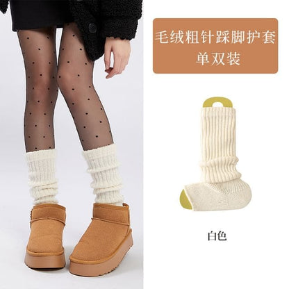 Ribbed Knit Leg Warmers / Set - White / One Size