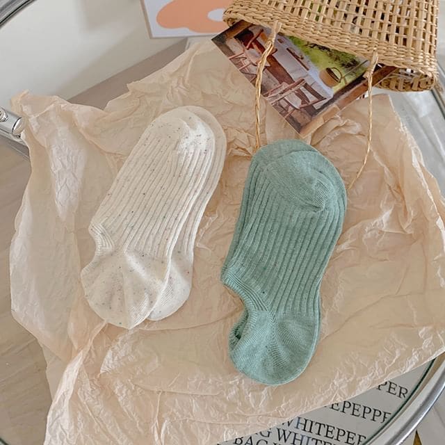 Ribbed No Show Socks Set - Set of 2 Pairs - Beige & Green