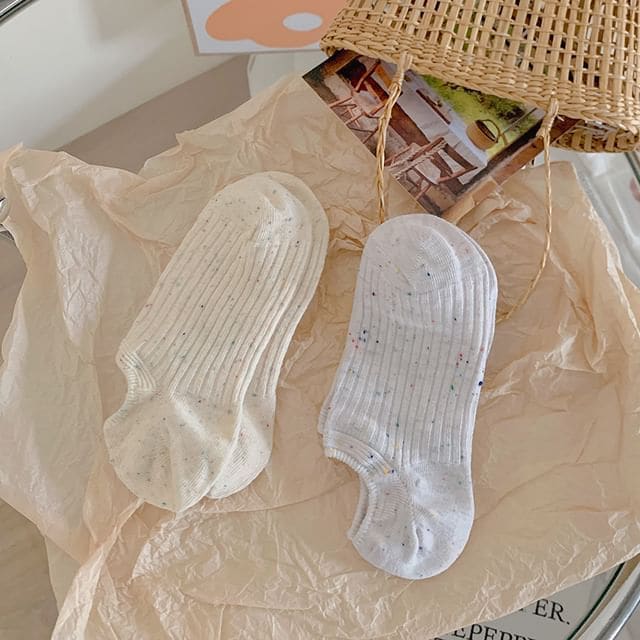 Ribbed No Show Socks Set - Set of 2 Pairs - Beige & Light