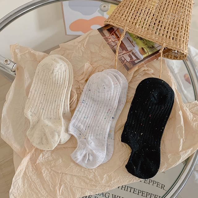 Ribbed No Show Socks Set - Set of 3 Pairs - Beige & Light