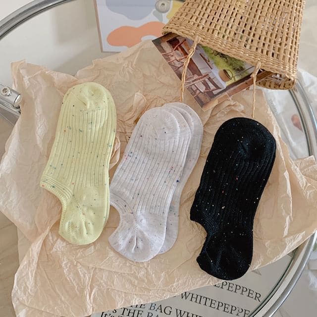 Ribbed No Show Socks Set - Set of 3 Pairs - Yellow & Light