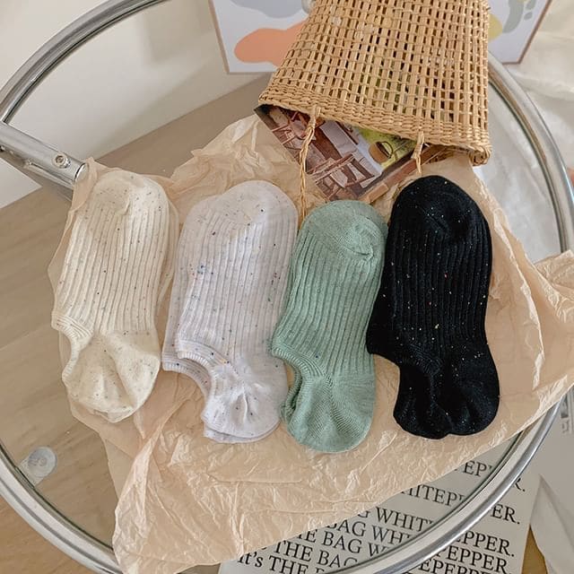 Ribbed No Show Socks Set - Set of 4 Pairs - Beige & Light