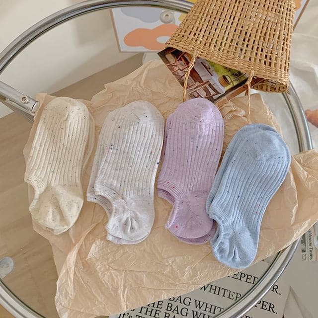 Ribbed No Show Socks Set - Set of 4 Pairs - Beige & Light