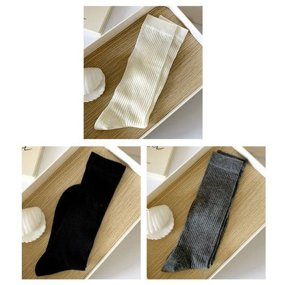 Ribbed Plain Socks - Set Of 3 Pairs - White & Black & Dark