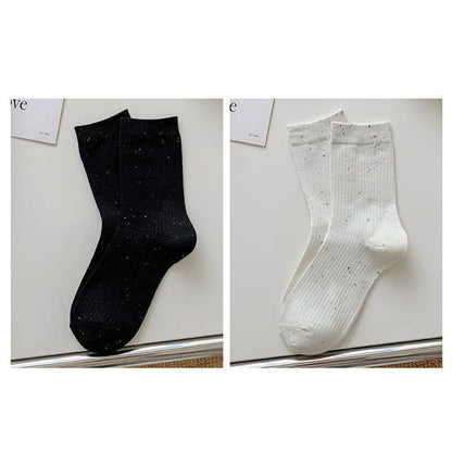 Ribbed Socks Set - Set - Black & White / One Size