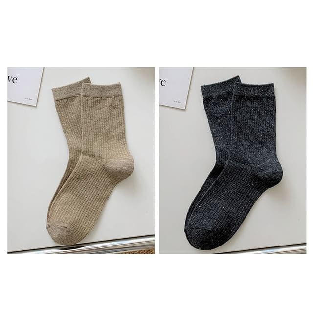 Ribbed Socks Set - Set - Coffee & Dark Gray / One Size