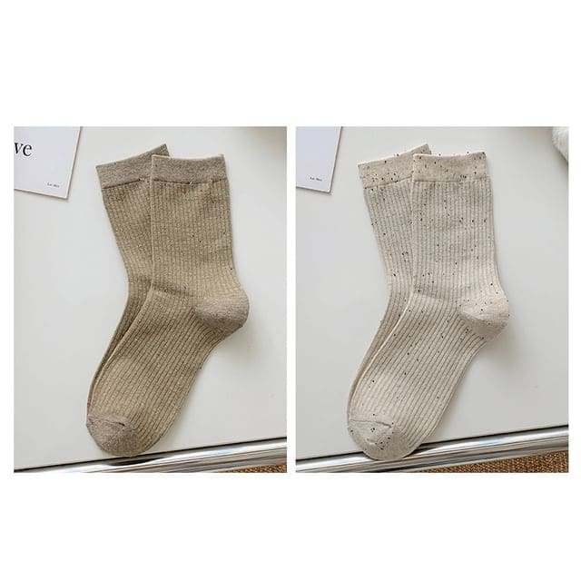 Ribbed Socks Set - Set - Coffee & Oatmeal / One Size