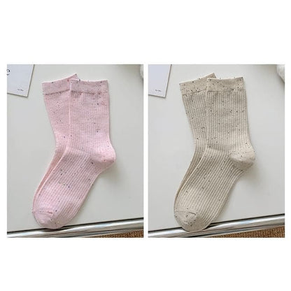 Ribbed Socks Set - Set - Pink & Oatmeal / One Size