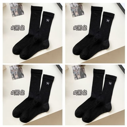 Ribbon Embroidery Socks Set - Set of 4 Pairs - Black