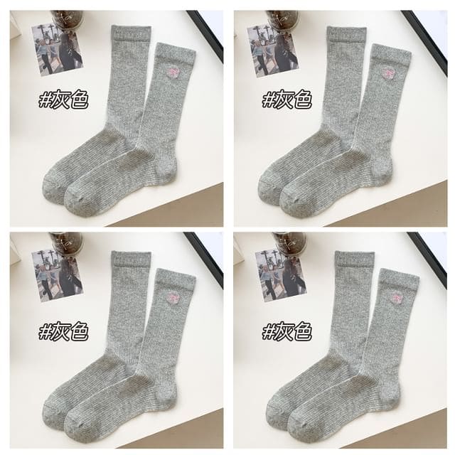 Ribbon Embroidery Socks Set - Set of 4 Pairs - Gray