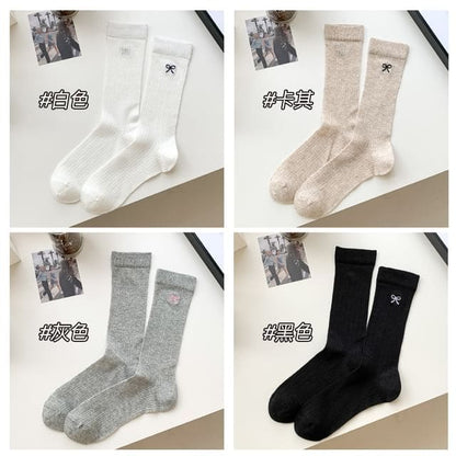 Ribbon Embroidery Socks Set - Set of 4 Pairs - Gray & White