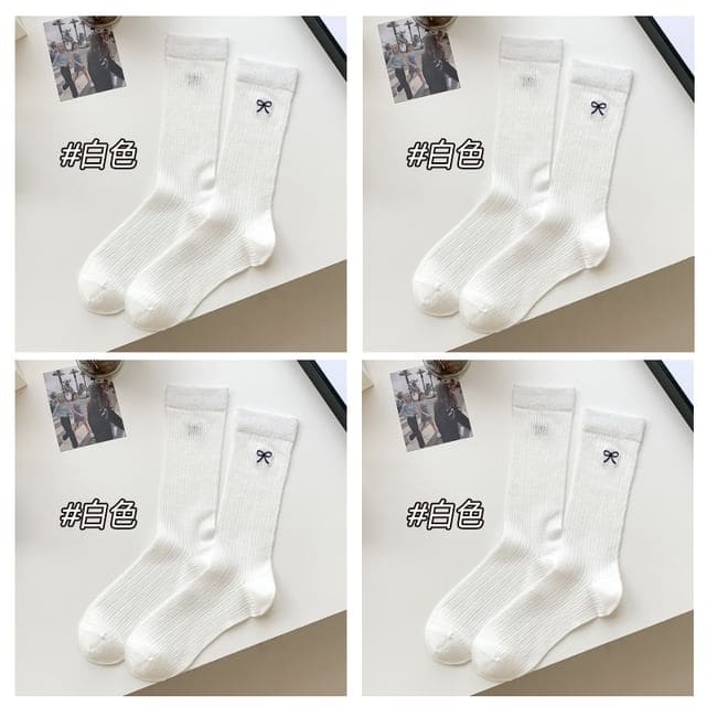 Ribbon Embroidery Socks Set - Set of 4 Pairs - White