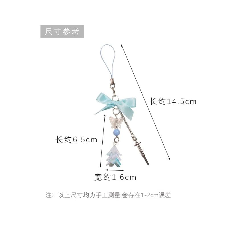 Ribbon Floral Acrylic Phone Charm (Various Designs)